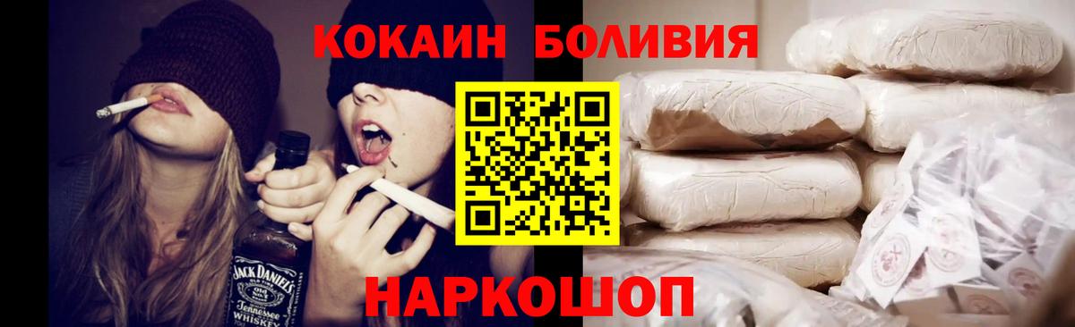 Лсд 25  Мефедрон кристаллы  Вход с VPN  Краснознаменск  Амфетамин кристаллы  Гашиш  Где купить наркотики?  Кокаин  МАРИХУАНА 
