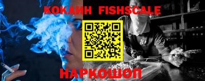 mix Краснокаменск