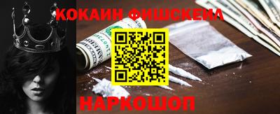 mix Краснокаменск
