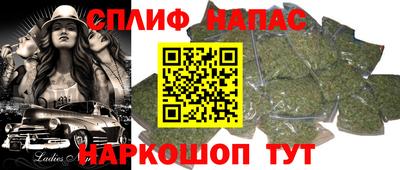 mix Краснокаменск