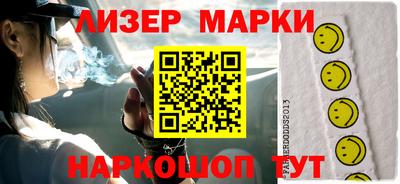 mix Краснокаменск