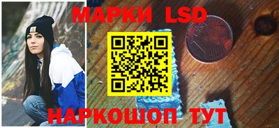 spice Краснодар