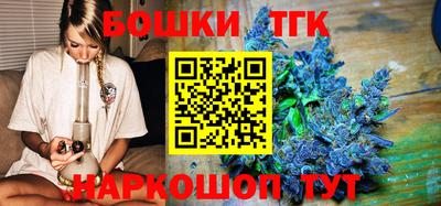 mix Краснокаменск