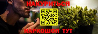 mix Краснокаменск