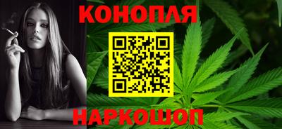 spice Краснодар
