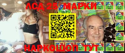 mix Краснокаменск