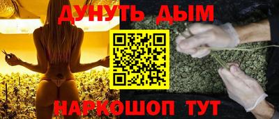 spice Краснодар