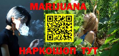 прущие крисы Краснознаменск