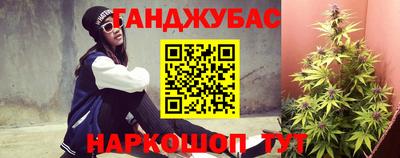 прущие крисы Краснознаменск