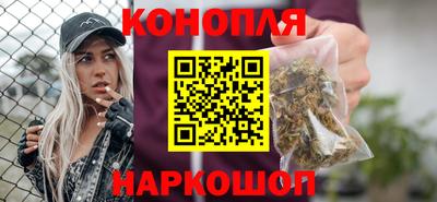 прущие крисы Краснознаменск