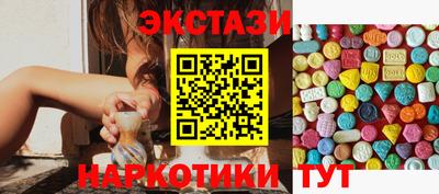 mix Краснокаменск