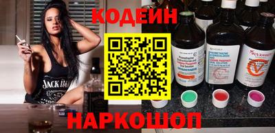 spice Краснодар