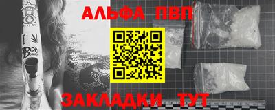 mix Краснокаменск