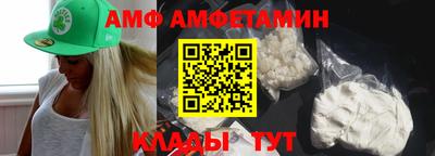 mix Краснокаменск