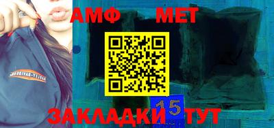 прущие крисы Краснознаменск