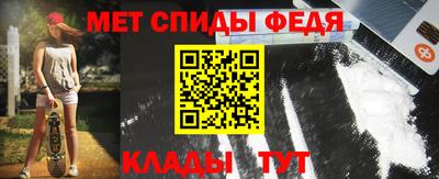 прущие крисы Краснознаменск