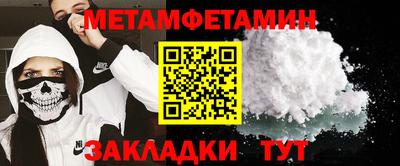mix Краснокаменск