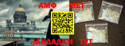 прущие крисы Краснознаменск