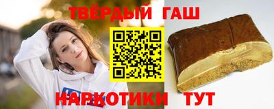 spice Краснодар