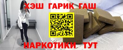 mix Краснокаменск