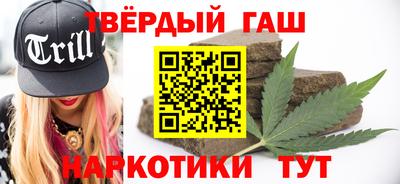mix Краснокаменск