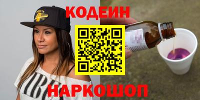 spice Краснодар