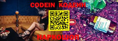 spice Краснодар