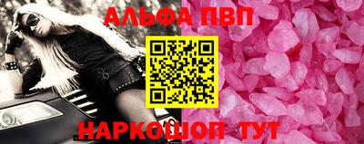 mix Краснокаменск