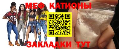 spice Краснодар